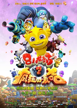 女色婷婷网
